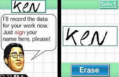Pantallazo de A Little Bit of... Dr Kawashima Brain Training Maths para Nintendo DS