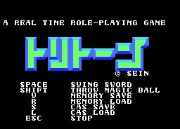 Pantallazo de A Real Time Role. Torito para MSX