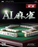 Carátula de AI Mahjong (Japonés)