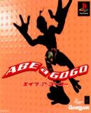 Caratula nº 91335 de Abe a Go Go (250 x 256)