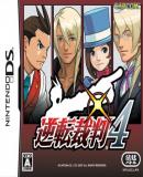 Caratula nº 114671 de Ace Attorney : Appollo Justice (387 x 348)