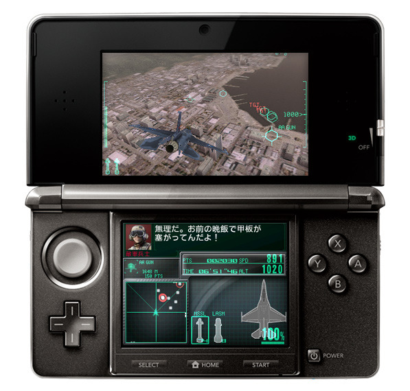 Pantallazo de Ace Combat: Assault Horizon Legacy para Nintendo 3DS
