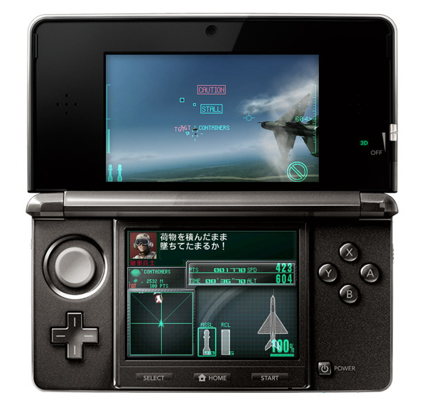 Pantallazo de Ace Combat: Assault Horizon Legacy para Nintendo 3DS
