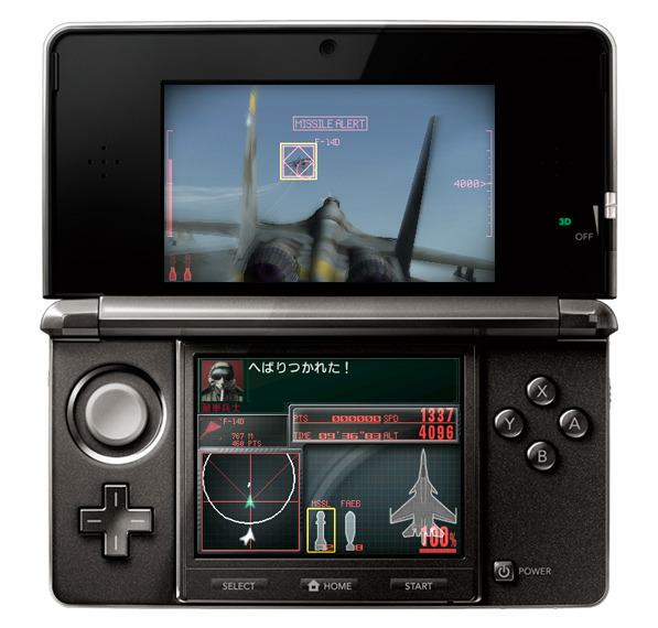 Pantallazo de Ace Combat: Assault Horizon Legacy para Nintendo 3DS