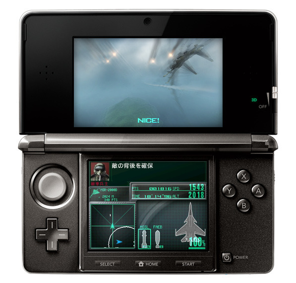 Pantallazo de Ace Combat: Assault Horizon Legacy para Nintendo 3DS