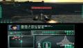 Pantallazo nº 212790 de Ace Combat: Assault Horizon Legacy (400 x 500)