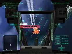 Pantallazo de Ace Combat: Trueno de Acero para PlayStation 2