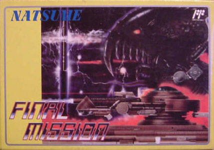 Caratula de Action in New York para Nintendo (NES)