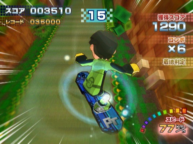 Pantallazo de Active Life: Outdoor Challenge para Wii