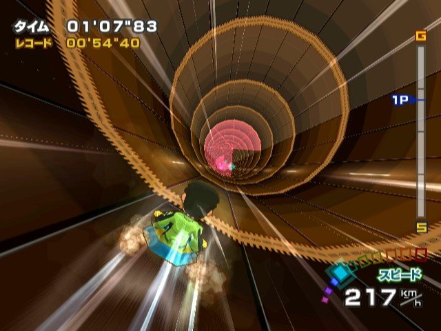 Pantallazo de Active Life: Outdoor Challenge para Wii