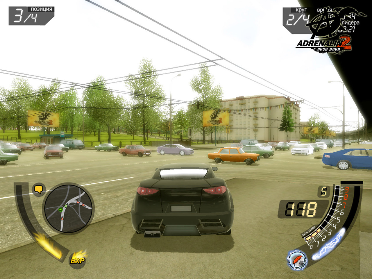 Pantallazo de Adrenalin 2 : Rush Hour para PC