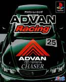 Advan Racing (Japonés)
