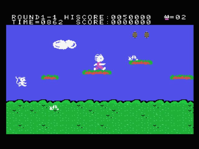 Pantallazo de Adventure of a small cat - Chibi goes on adventure para MSX