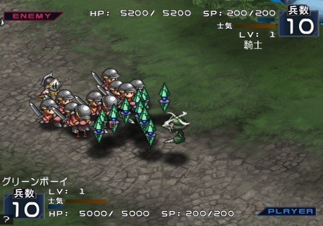 Pantallazo de Aedis Eclipse: Generation of Chaos para PSP