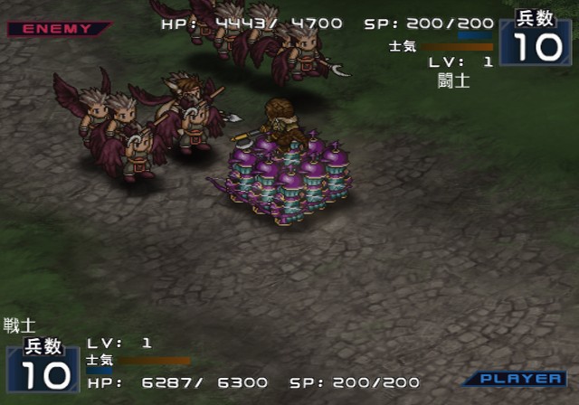 Pantallazo de Aedis Eclipse: Generation of Chaos para PSP