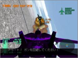 Pantallazo de Aero Dancing F: First Flight para Dreamcast