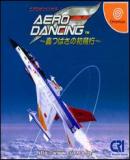 Carátula de Aero Dancing F: First Flight