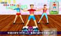 Pantallazo nº 83091 de Aerobics Revolution (Japonés) (350 x 243)