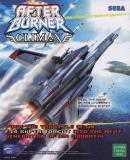 After Burner Climax