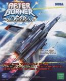 Caratula nº 190263 de After Burner Climax (250 x 325)