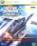 Carátula de After Burner Climax