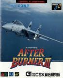 Caratula nº 209877 de After Burner III (594 x 600)