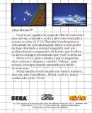 Caratula nº 120784 de After Burner (461 x 622)