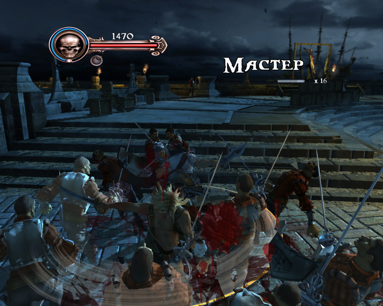 Pantallazo de Age Of Pirates: Captain Blood para PC