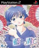 Ai Yori Aoshi (Japonés)  