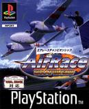 Caratula nº 90547 de Air Race Championship (Japonés) (240 x 240)