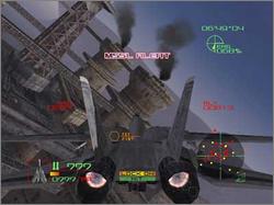 Pantallazo de AirForce Delta II (Japonés) para Xbox