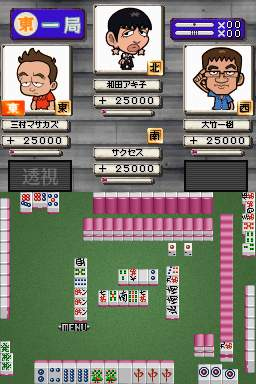 Pantallazo de Akko de Pon! Ikasama Hourouki para Nintendo DS