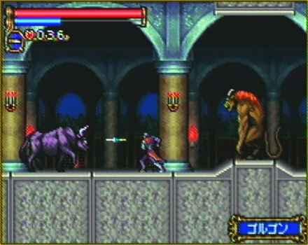 Pantallazo de Akumajo Dracula: Circle of the Moon para Game Boy Advance