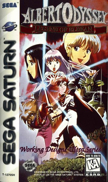 Caratula de Albert Odyssey: Legend of Eldean para Sega Saturn