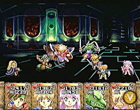 Pantallazo de Albert Odyssey Gaiden: Legend of Eldean (Japonés) para Sega Saturn
