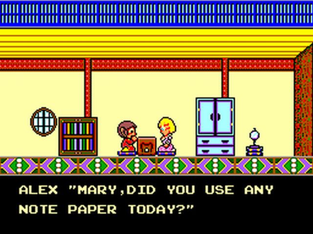 Pantallazo de Alex Kidd: High-Tech World para Sega Master System