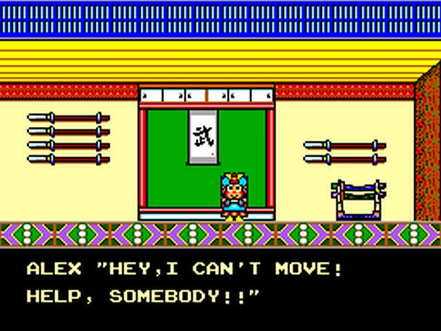 Pantallazo de Alex Kidd: High-Tech World para Sega Master System