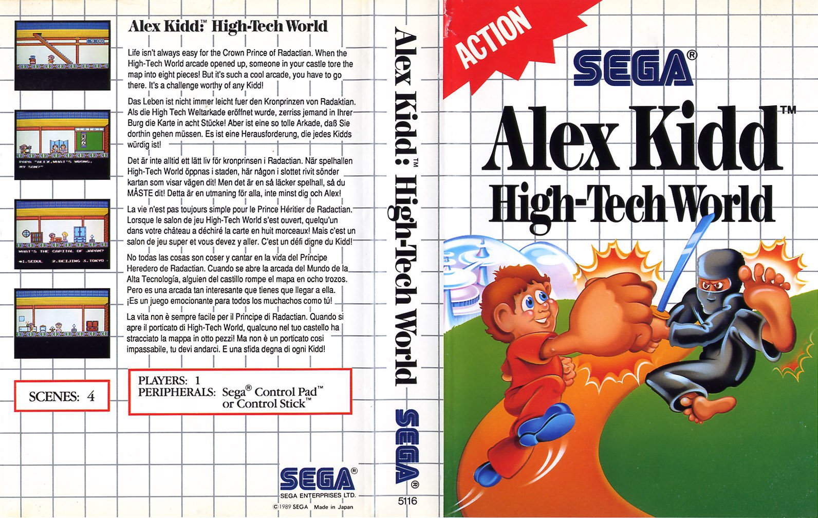 Caratula de Alex Kidd: High-Tech World para Sega Master System