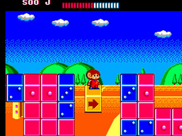 Pantallazo de Alex Kidd: The Lost Stars para Sega Master System