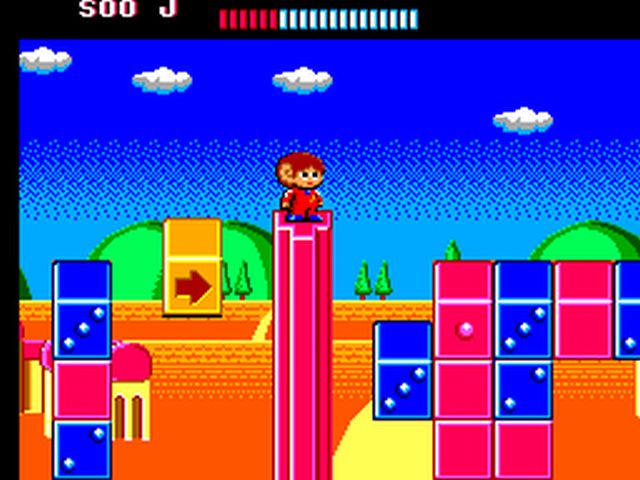 Pantallazo de Alex Kidd: The Lost Stars para Sega Master System