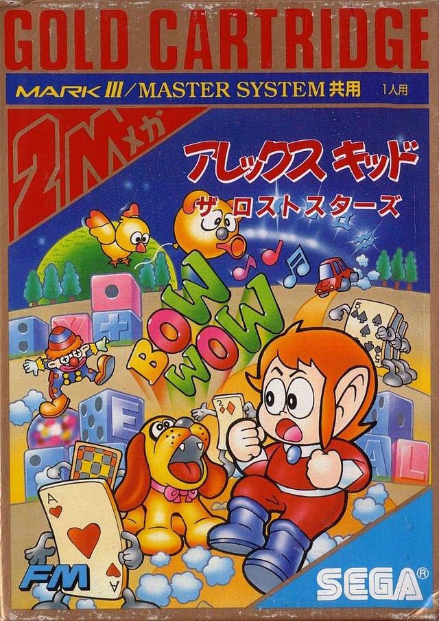 Caratula de Alex Kidd: The Lost Stars para Sega Master System