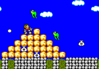 Pantallazo de Alex Kidd in Miracle World (Consola Virtual) para Wii