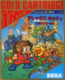 Carátula de Alex Kidd in Miracle World (Consola Virtual)