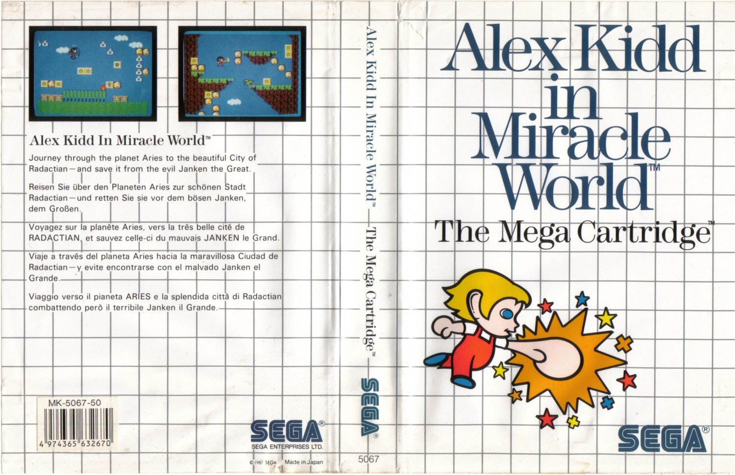 Caratula de Alex Kidd in Miracle World para Sega Master System