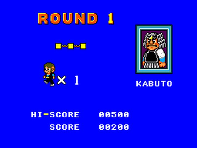 Pantallazo de Alex Kidd in Shinobi World para Sega Master System