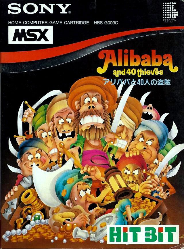 Caratula de Alibaba and 40 Thieves para MSX