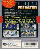 Caratula nº 118802 de Alien vs. Predator (Japonés) (222 x 400)