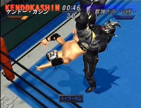 Pantallazo de All Star Pro Wrestling (Japonés) para PlayStation 2