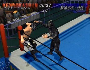 Pantallazo de All Star Pro Wrestling (Japonés) para PlayStation 2