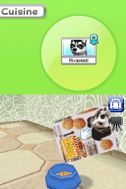 Pantallazo de Animalz: Una Familia de Dogz para Nintendo DS